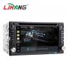 Android 8.1 Universal Car DVD Player With USB SD SWC FM TV Function