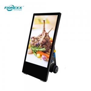 China IP65 Outdoor Battery Powered Digital Sign Battery Operated Digital Signage 43Inch supplier