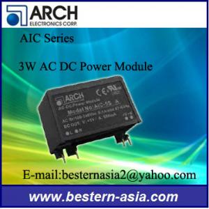 China 3W 15V AC DC Arch Power Supply AIC-15S,CE , UL Approval,Low Ripple and Noise supplier