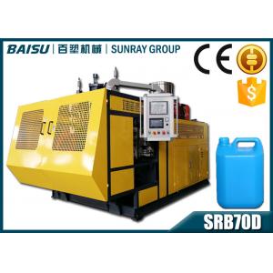 China Electric Plastic Blow Molding Machine , Plastic Jar Making Machine SIEMENS Motor Driven SRB70D-1 supplier