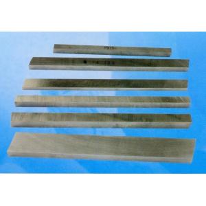 KM square/round lathe machine HSS tool bits