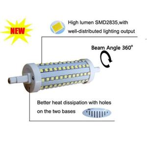 LED R7S SMD2835-10W