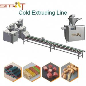 China High Performance Pet Food Processing Machinery With Fault Display Function supplier