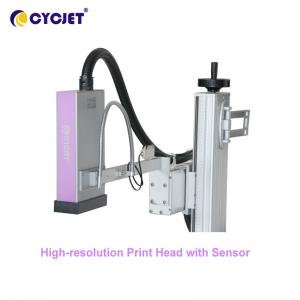 UV High Definition Inkjet Printer KN95 Mask Batch Number Printing Machine