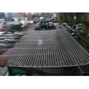 304 304L 316L 430 Stainless Steel Perforated Sheets ( Plates )