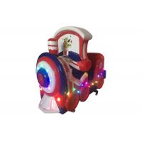 China 110/220 V Amusement Park Kiddie Rides English Song Gear Motor 400W Power on sale