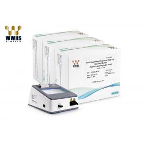 FOB and TRF Real Time PCR WWHS High Accuracy FIA Rapid Quantitative Test Kit