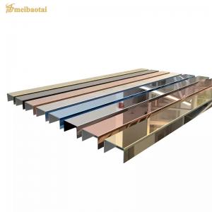 U6 Profile Mirror Stainless Steel Ceiling Tile Decoration Shape 10FT Length