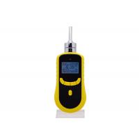 China Handheld Toxic Gas Detector LCD Display Fast Reponse Explosion Proof HF Hydrogen Fluoride on sale