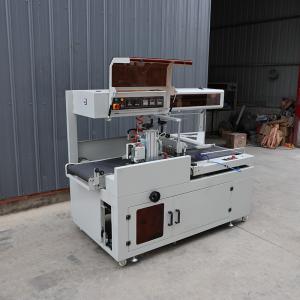 POF / PE Heat Shrink Film Packaging Machine Customized For Stainless Steel Products