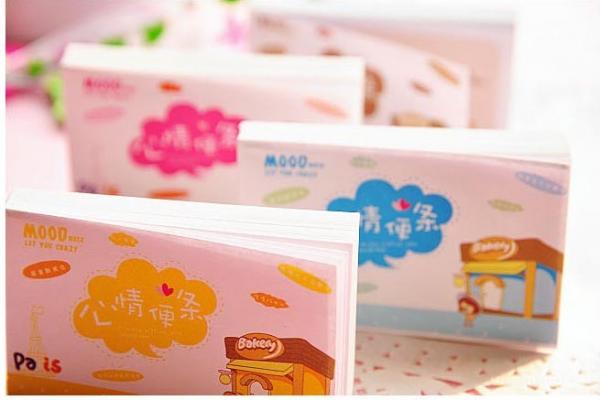 Cute Animal Memo It Sticker Paste Bookmark Index Tab Pads Flags Sticky Notes
