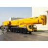 China XCMG 650ton All Terrain truck mounted cranes equipment QY650 , low noise wholesale