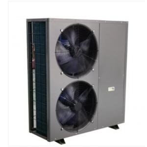 China R22 Air Source Water Chiller Heat Pump For Central Air Conditioners supplier