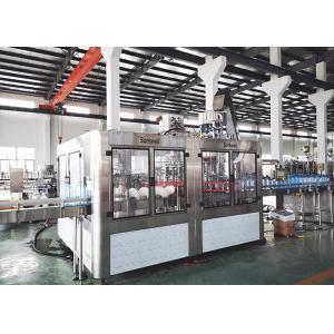 China Simple Water Filling Machines Mineral Water Pure Water Purified Water Paking supplier