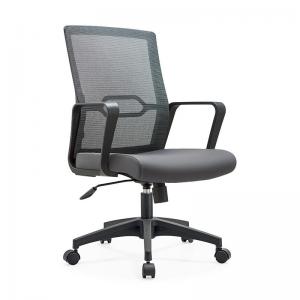 China Business Premises Essential Lift Reclining Mesh Office Chair with Lumbar Protection supplier