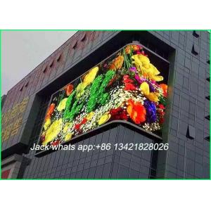 China 43264Dots pantalla llevada al aire libre RGB para los acontecimientos de la etapa/los proyectos sociales supplier