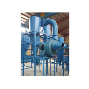 Xinda CQF Coarse Fiber separator tyre recycling machine