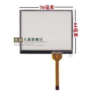 China 3.5 inch touch screen MP4 touch screen GPS navigator MP5 touch screen LCD  jack long  cable Tianma supplier