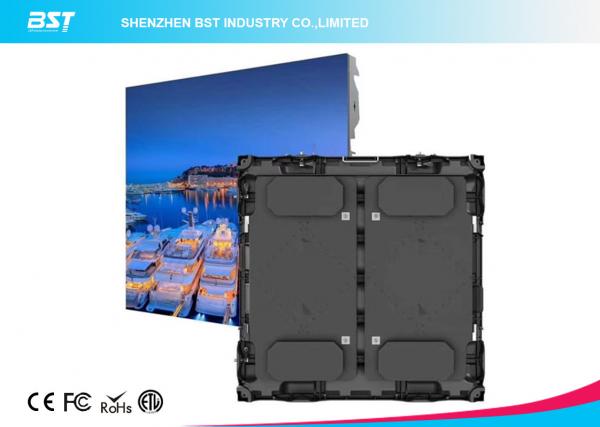 Excent Vivid Image Front Service LED Display For Entertainment Events Advertisin