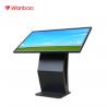 China 32 inch horizontal LCD self service kiosk one machine S shape Android 10 point touch control Self-service query machine wholesale