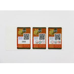 China Anti - Ultraviolet Tamper Evident Security Labels With Custom Printing And Design supplier