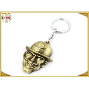 Brass Plated Metal Key Ring , Customised Key Chains With Free Laser Engraved Logo