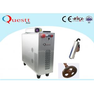 China Oxide / Oil / Painting / Rust Remover Laser Machine supplier