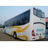 China Manual Diesel Used Yutong Buses Coach Sleeper Bus 2017 Year 42 Seats With Soft Bed wholesale