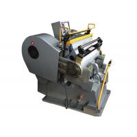 China Economical Paper Die Cutting Machine , Custom Paper Die Cutter Equipment Energy Saving on sale