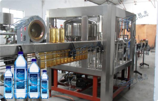 2 in 1 Normal Pressure Water Filling Machine For Water Factory