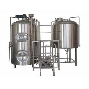 German Brewing Machine 5BBL 2 Vessel Brewhouse