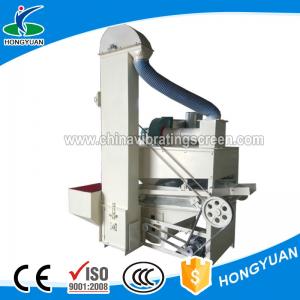 China HYL-65 peanut kernel sorghum semen cassiae classifier/sorting machine supplier