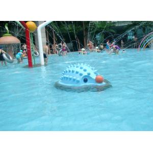 China Splash Hedgepig Kids Water Playground Equipment Spray Park Fiberglass supplier