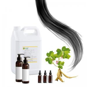 China Vegetative Shampoo Fragrances Essential Oil For Hair Conditioners Hair Oil Perfume supplier