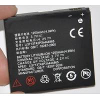Smart mobile Li-ion cell phone Batteries accessories 3.7V 1300mah for ZTE U880