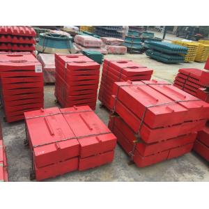 Impact Stone Crusher Spare Parts Swing Plates , High Manganese High Chrome Blow Bar