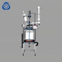 China Accurate Double Jacketed Glass Reactor , Lab Glass Reactor Customized on sale