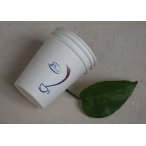 7oz 200ml Disposable Single Wall Vending Paper Cups Customerized Cup Sun Paper