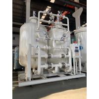 China 99.999 Small Liquid Nitrogen Generator Machine 3000Nm3H Flow Rate on sale