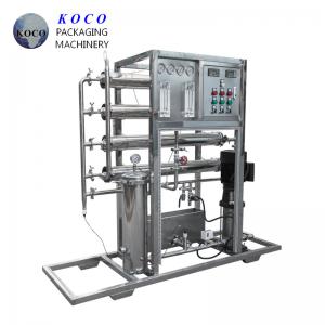 KOCO High quality salt reverse osmosis water treatment machinery