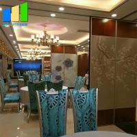 China 65mm Thickness Acoustic Room Dividers Painting Movable Restaurant Partition Wall For Conference Center on sale
