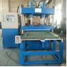 China Máquina de vulcanización de goma de la prensa de 7.5KW 160T para la teja de goma wholesale