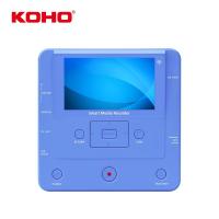 China 4.3 Inch LCD Portable Standalone DVD Recorder With Hard Drive on sale