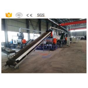 China Factory price scrap rubber tire recycling line manufacturer with CE supplier