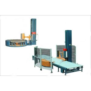 Automatic pallet stretch wrappers shrink packaging equipment for industries Liquid food