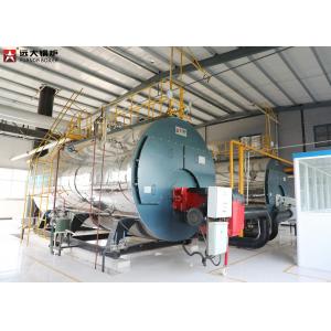 China Chaudière à vapeur ISO9001 industrielle 1Ton à 20 tonnes pour l'usine de nourriture wholesale