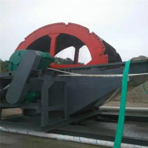 China Top Quality Mining Equipment 20t/H Sand Washing Machine PLC supplier