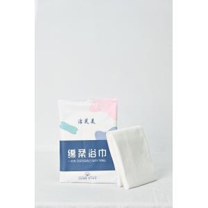 China Disposable Face Cloths Bathroom Disposable Hand Towels 20 X 20cm 20 X 14cm 130 X 70cm OEM ODM supplier