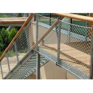 Security Architectural Wire Mesh , Flat Stainless Steel Architectural Woven Mesh
