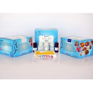 High Reproducibility Vitamin B5 (Pantothenic Acid) Test Kit 96 Test